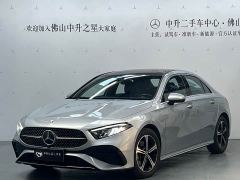 Mercedes-Benz A-Class A 200 L Fashion Edition - photo 1