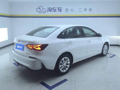 Chevrolet Cruze 1.5L Dual-Clutch Deluxe Edition - фото 3