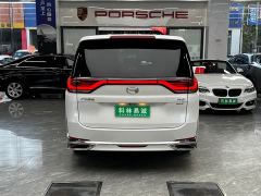 GAC Aion M8 Lingxiu Series 390T Luxury Edition - фото 5