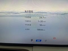 Geely Galaxy E8 665km Rear-Drive Starship Long-Range Edition - фото 4