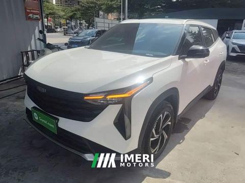 2024 Geely Boyue 1.5TD Smart Connected Plus - car from China