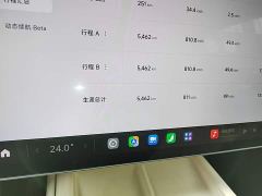 Xiaomi SU7 Rear-Wheel Drive Long Range Smart Driving Edition - фото 11
