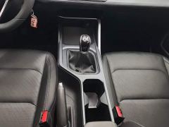 Geely Emgrand 4th Generation 1.5L Manual Luxury - фото 16