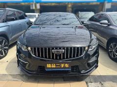 Geely Xingrui 2.0T Diesel Exclusive Cyan Green Edition - photo 2