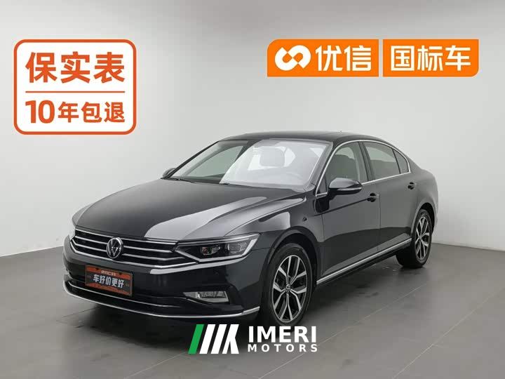Volkswagen Magotan 330TSI DSG Advance - автомобиль из Китая