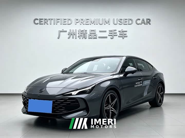 SAIC MG7 2.0T Automatic Trophy Apex Edition - автомобиль из Китая