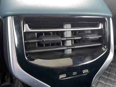 SAIC MG7 2.0T Automatic Trophy Apex Edition - фото 19