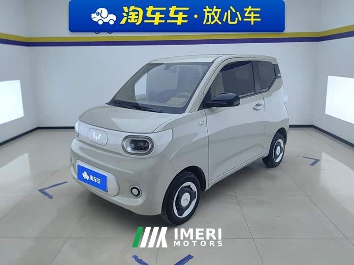 Wuling Hongguang MINIEV Third Generation 215km Youth Edition - автомобиль из Китая