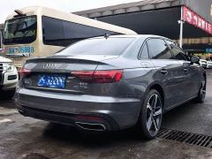 Audi A4L 200 Million Units Joyful Edition 40 TFSI Luxury Dynamic - photo 11