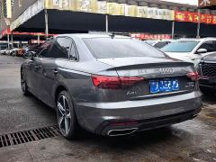 Audi A4L 200 Million Units Joyful Edition 40 TFSI Luxury Dynamic - photo 13