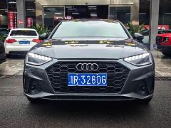 Audi A4L 200 Million Units Joyful Edition 40 TFSI Luxury Dynamic - photo 2