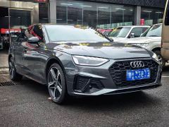 Audi A4L 200 Million Units Joyful Edition 40 TFSI Luxury Dynamic - photo 3