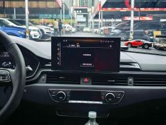 Audi A4L 200 Million Units Joyful Edition 40 TFSI Luxury Dynamic - photo 7