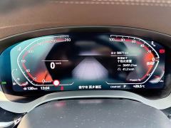 BMW 5 Series Facelift 530Li Luxury M Sport Package - photo 17
