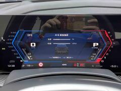 BMW XM Base - ფოტო 18