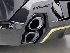 BMW XM Base - ფოტო 5