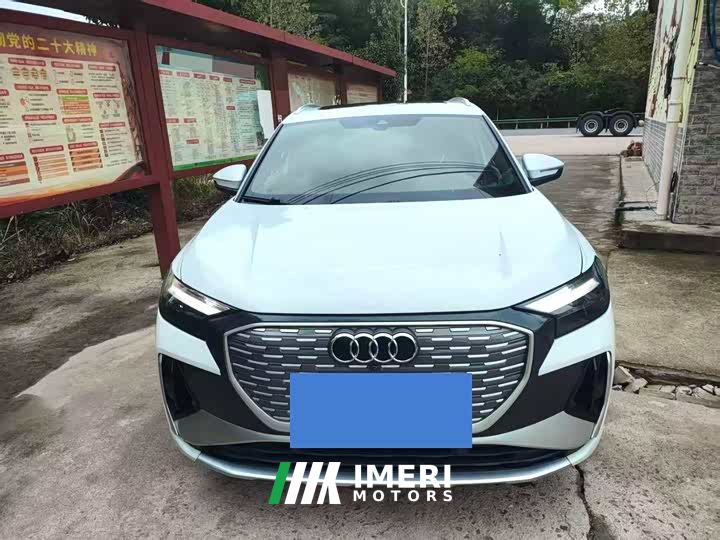 Audi Q4 e-tron 40 e-tron Creative Edition - автомобиль из Китая