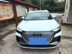 Audi Q4 e-tron 40 e-tron Creative Edition - фото 1