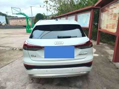 Audi Q4 e-tron 40 e-tron Creative Edition - фото 8