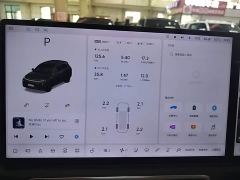 Li Auto L7 Max Smart Refresh Edition - ფოტო 11