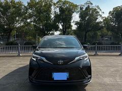Toyota Grevias 2.5L Hybrid Premium VIP Edition - photo 1