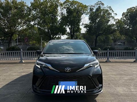 2024 Toyota Grevias 2.5L Hybrid Premium VIP Edition