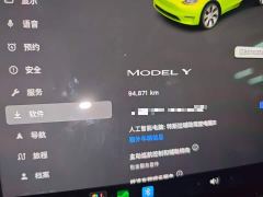 Tesla Model Y Facelift Rear-Wheel Drive - фото 11