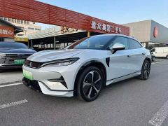 BYD Song L EV 662km Excellence Edition - ფოტო 1