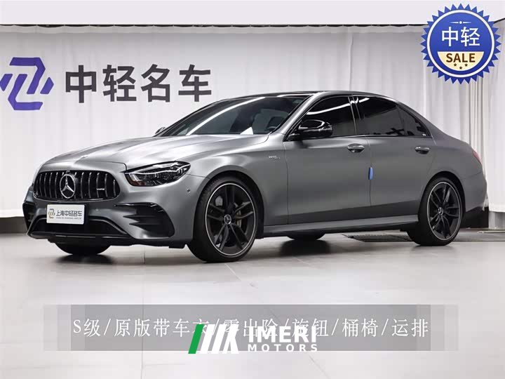 Mercedes-Benz E-Class AMG E 53 4MATIC