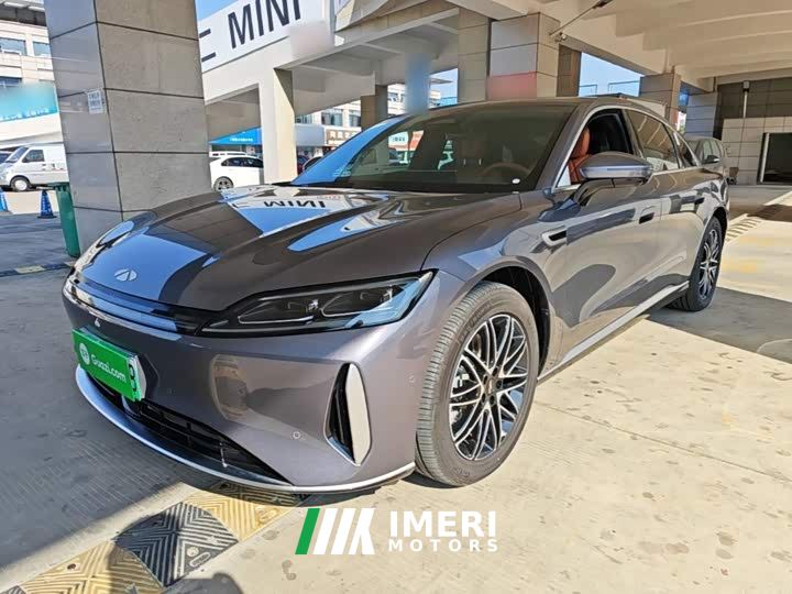 Chery Fengyun A9L 260 Extended Range Luxury Edition