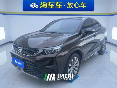 2022 GAC Trumpchi GS4 Coupe 270T Automatic Smart Connect Tech Edition - ავტომობილი ჩინეთიდან