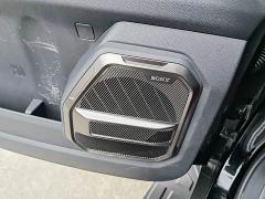 Jetour Jietu Traveler 2.0T AWD Traverse PRO - фото 5