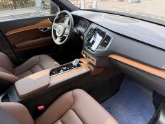 Volvo XC90 B6 Smart Luxury Edition 7-Seater - фото 10