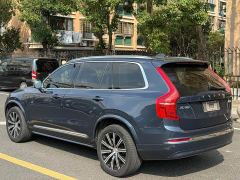 Volvo XC90 B6 Smart Luxury Edition 7-Seater - фото 5