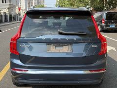 Volvo XC90 B6 Smart Luxury Edition 7-Seater - фото 6