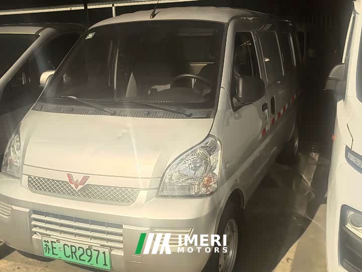 Wuling EV Version2 - ავტომობილი ჩინეთიდან