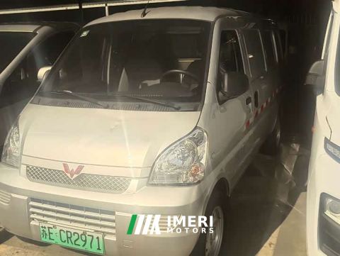 2024 Wuling EV Version2 - ავტომობილი ჩინეთიდან
