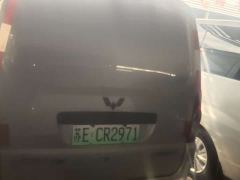 Wuling EV Version2 - ფოტო 11