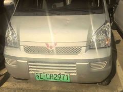 Wuling EV Version2 - ფოტო 2
