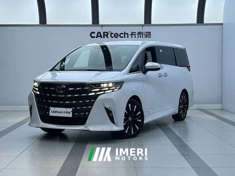 2025 Toyota Alphard Hybrid 2.5L Premium Gold Edition - ავტომობილი ჩინეთიდან