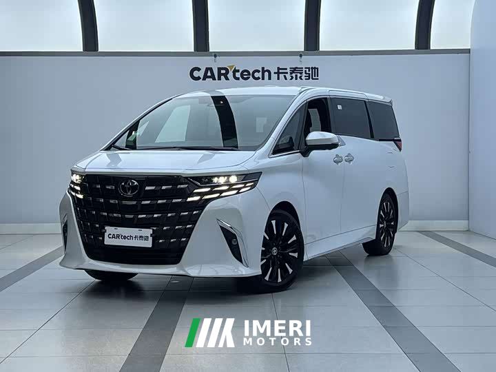 Toyota Alphard Hybrid 2.5L Premium Gold Edition