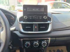 Toyota Yaris L 1.5L CVT Leading Plus Edition - фото 10