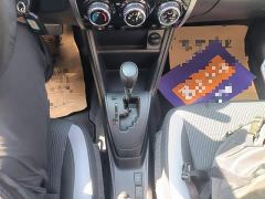 Toyota Yaris L 1.5L CVT Leading Plus Edition - фото 11