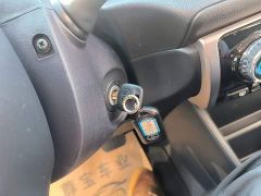 Toyota Yaris L 1.5L CVT Leading Plus Edition - фото 6