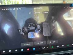 Leapmotor C10 210 LiDAR Edition - фото 19