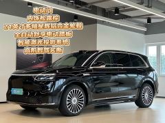 AITO M8 Pure Electric Max Six-Seat Long Range Edition (192-Channel LiDAR) - photo 1