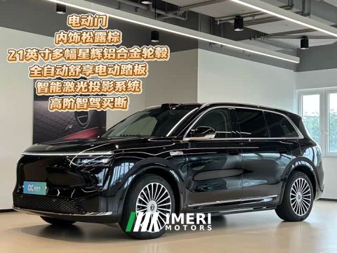 2025 AITO M8 Pure Electric Max Six-Seat Long Range Edition (192-Channel LiDAR) - car from China
