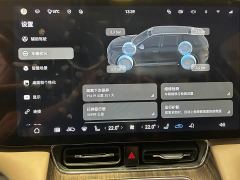 AITO M8 Pure Electric Max Six-Seat Long Range Edition (192-Channel LiDAR) - photo 12