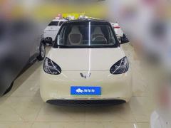 Wuling Binguo 333km Lingxi Connected Edition - фото 2