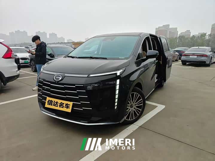 GAC Aion S Plus DM-i 150km MAX - автомобиль из Китая